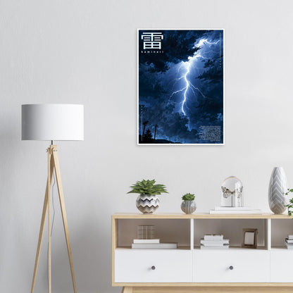 6833e1f2-8c6c-4813-abf6-1f5e5b0b4a1e