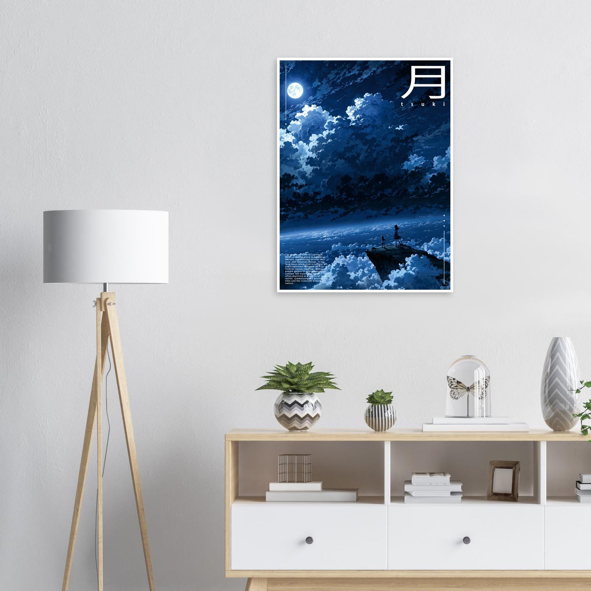 a4601ce7-9778-48f5-8ffa-6a1c3b7f3354